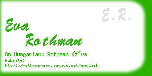 eva rothman business card